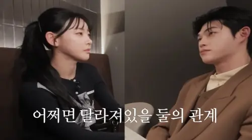 ▲金珉志（左）與宋承一（右）提到若當初在節目中選擇不同，兩人關係可能會變得不一樣。（圖／YouTube@kimmingee96）