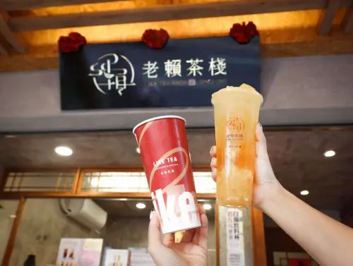 ▲老賴茶棧今開喝韓國「富士蘋果」4款新品。（圖／老賴茶棧提供）