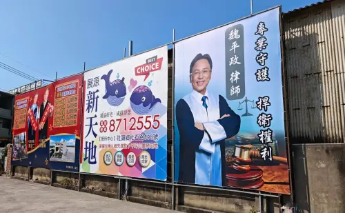 挨酸連鄉長都慘敗！藍擬徵召魏平政選彰化縣長引反彈　她開第一槍