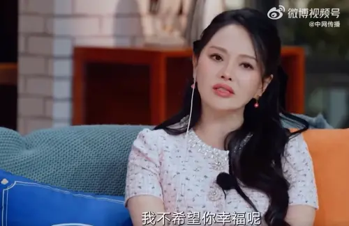 ▲小哈利反問伊能靜，怎麼會覺得自己不希望她幸福呢，這句話直戳伊能靜的心。（圖／微博＠中網傳播）