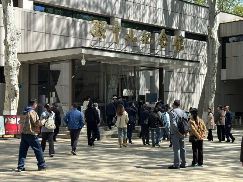    ▲國民黨主席鄭麗文向創黨總理孫中山致敬後，將赴孫中山紀念館參觀，國台辦副主任潘賢掌提前一天率隊場堪。（圖／記者陳韻年攝）  