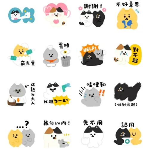 ▲LINE免費貼圖「LINE購物 × 周氏喵喵」。（圖／取自LINE）