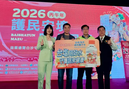 連11年挺「粉紅超跑」！台鹽捐千箱好水應援白沙屯媽祖繞境