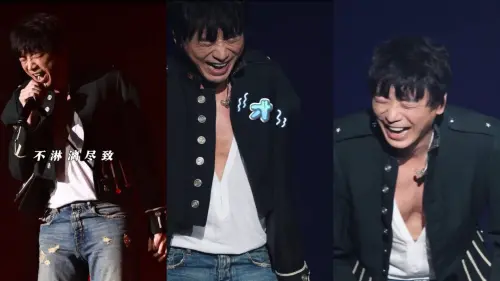 ▲信現場演唱〈死了都要愛〉，三度挑戰高音都破音，本人和台下觀眾笑翻。（圖／翻攝自鮮娛君微博）