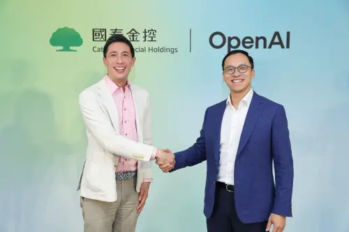 金融業唯一！國泰金與OpenAI啟動策略合作　為代理型AI時代做準備