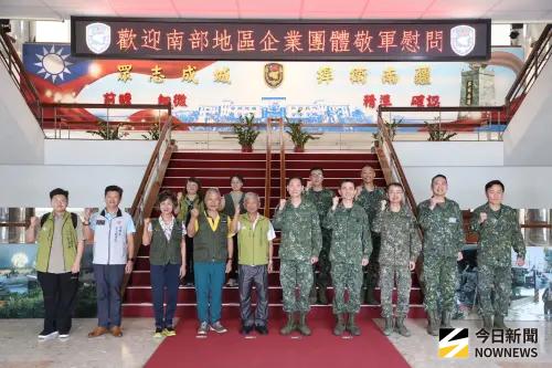 企業敬軍端節前訪八軍團　感謝國軍守護國土