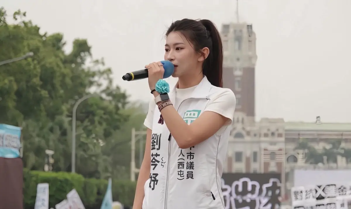 ▲小草女神「咪咪」劉芩妤喊話李貞秀，希望她「以大局為重、知所進退」。（圖／翻攝劉芩妤臉書，2026.04.07）