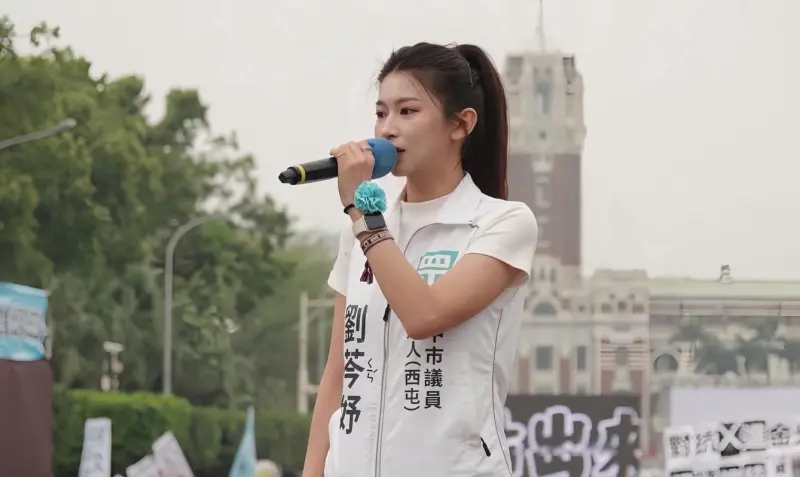 傳白營後天開鍘李貞秀　小草女神喊話知所進退：別增加我們負擔