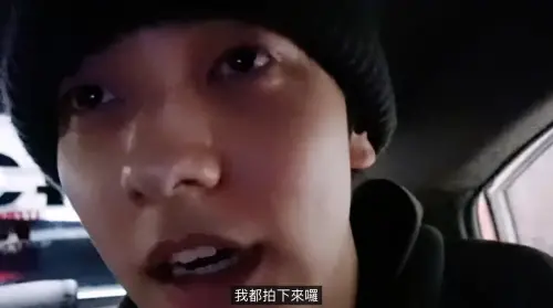 ▲秀彬搭計程車被就地喊價，讓他超不爽。（圖／TXT YouTube）