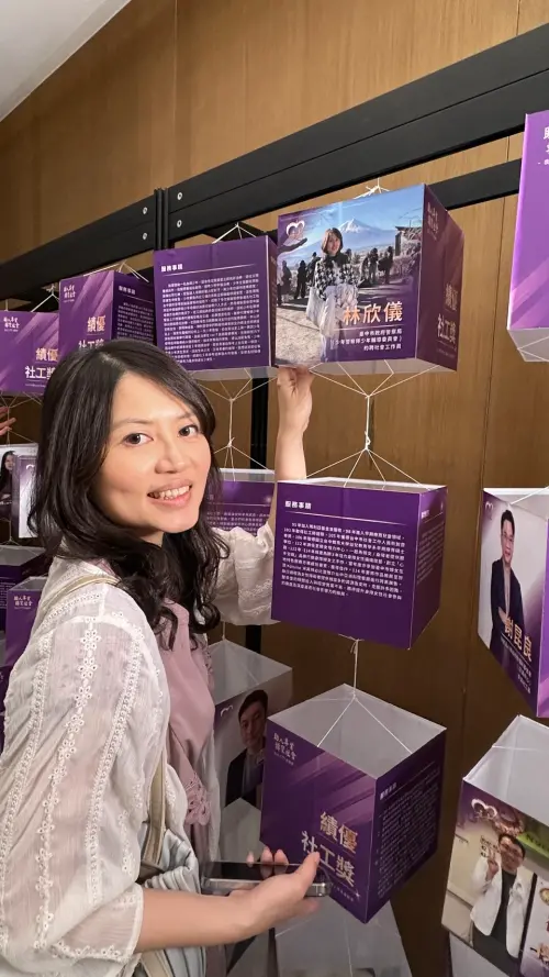 ▲台中少輔會社工員林欣儀榮獲全國績優社工肯定（圖/記者鄧力軍翻攝）