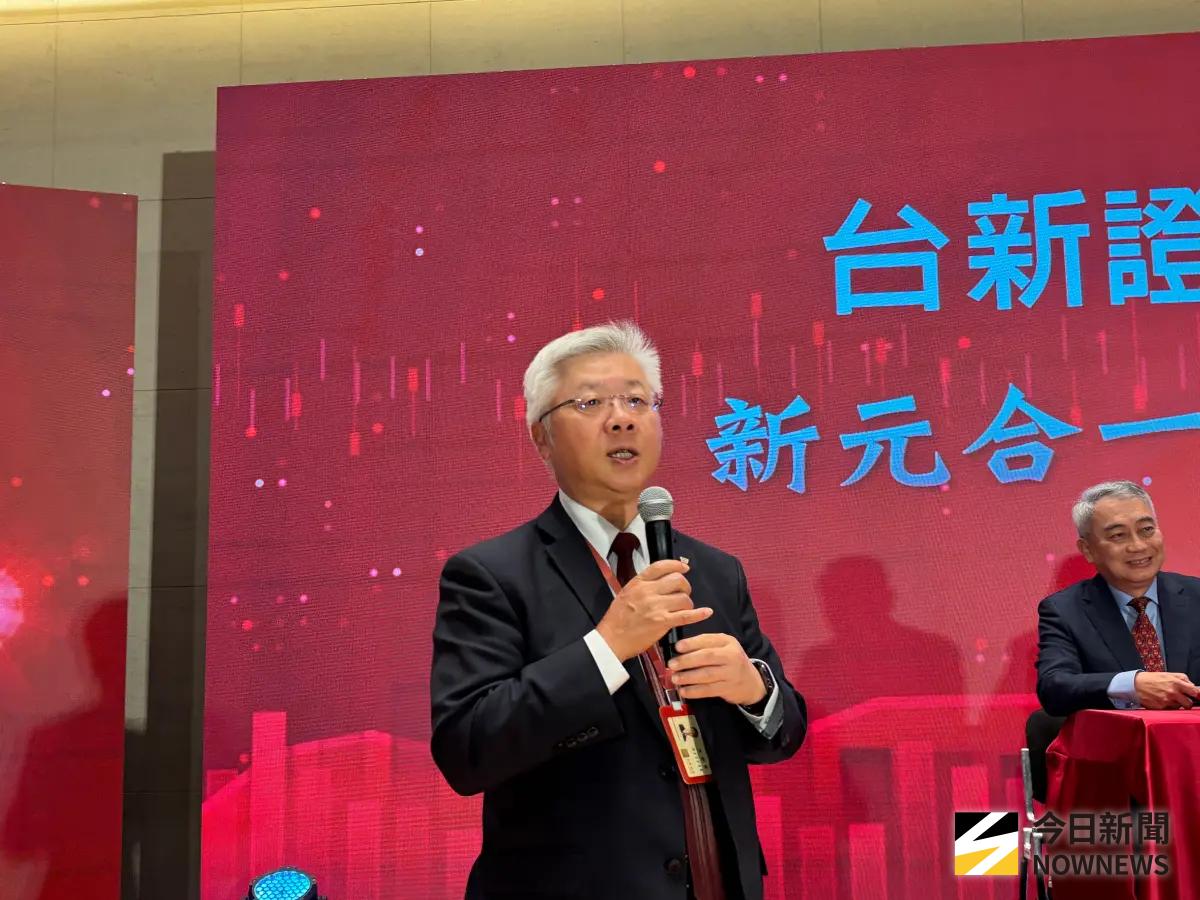 ▲台新新光金控總經理林維俊。（圖／記者李青縈攝）