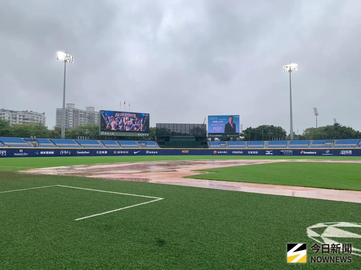 ▲中華職棒中信兄弟與富邦悍將之戰因雨確定延賽，補賽日為5月12日。（圖／記者陳柏翰攝,2026.4.7）
