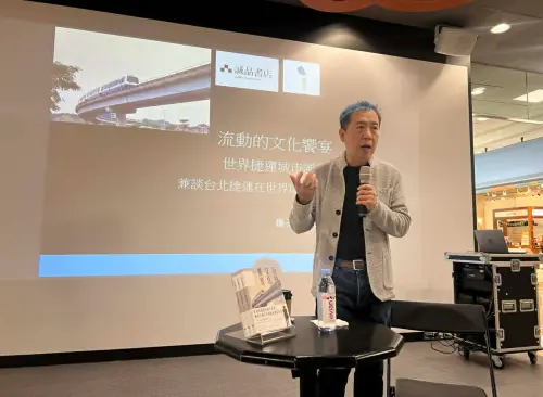 Pierre Yang shares his thoughts on creative writing and his latest book. (Pierre Yang)