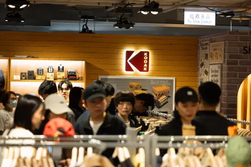 特企／從底片走上街頭　KODAK APPAREL台北首店進駐信義新天地A11