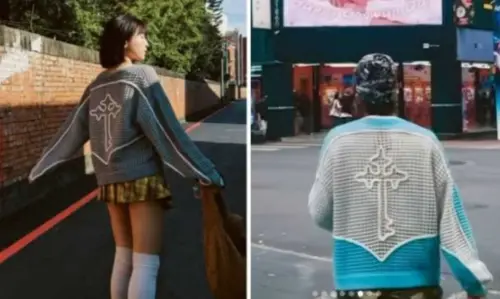 ▲這件上衣疑似是峮峮與李秉諭的情侶裝。（圖／峮峮IG@qun_04、李秉諭IG@gog.wan_lee）