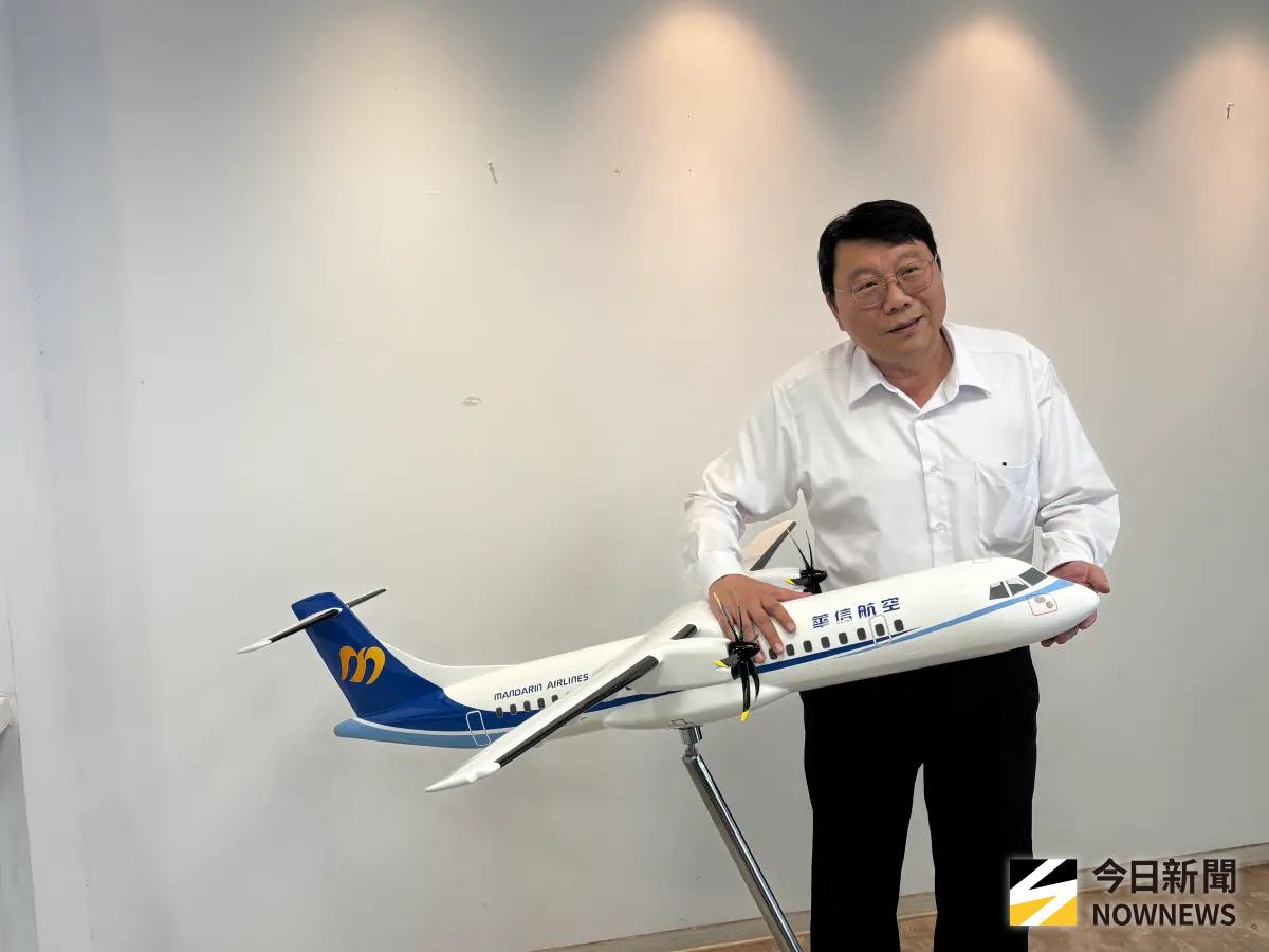 ▲華信航空董事長陳大鈞。（圖／記者李青縈攝）