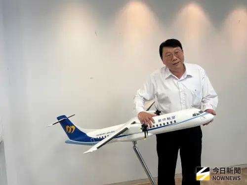 機上只有5名乘客！花蓮航線沒人搭　華信董座盼不要再苦撐