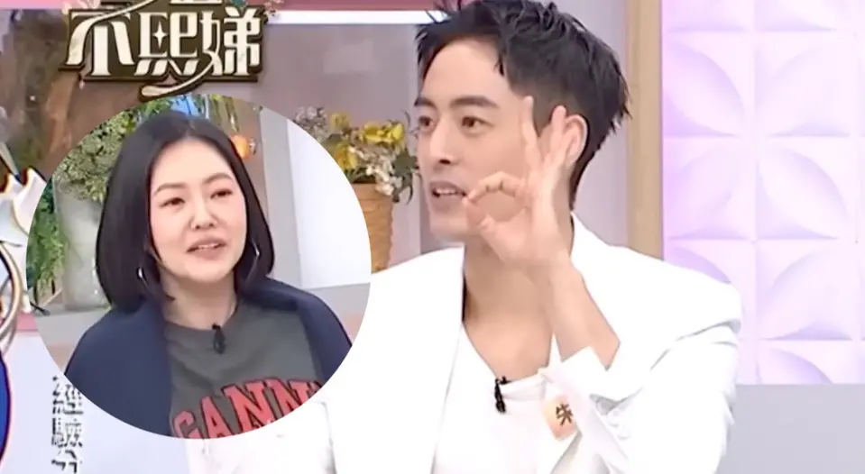 ▲藝人朱宇謀（如圖）過去登上小S（徐熙娣）節目《小姊不熙娣》，給小S檢查陰囊，自豪精子量充沛，小S花容失色逃走，一旁的派翠克也脫口髒字，全場嚇壞。（圖／翻攝自《小姐不熙娣》YouTube）