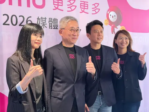 ▲富邦媒總經理谷元宏（左二）率領momo高層出席媒體活動，分享今年平台的營運方向。（圖／記者周淑萍攝）