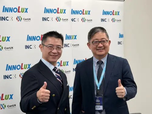 中東戰爭讓群創提前拉貨？董座洪進揚：上半年訂單確實比想像中好