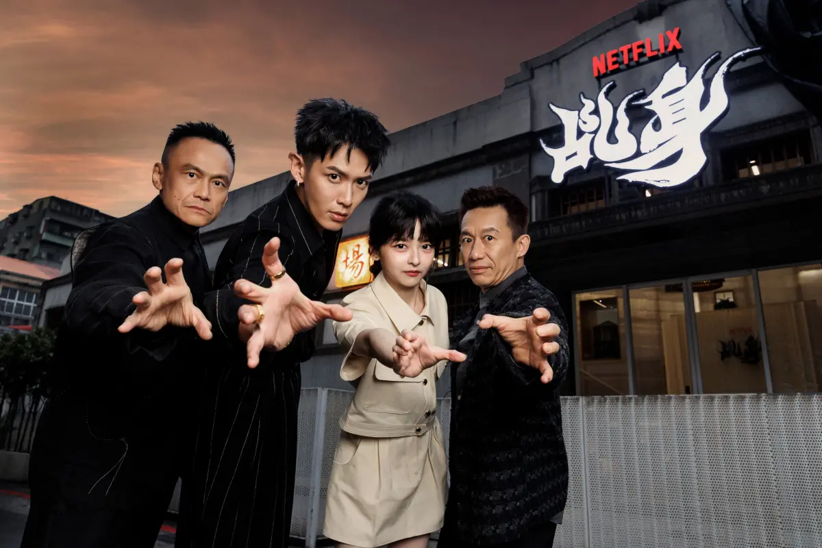 ▲Netflix《乩身》開播獲得廣大迴響，演員群陳以文（左起）、柯震東、陳姸霏、郭子乾都非常開心。還有民間乩身分享，自家的三太子想跟劇中王柏傑一樣帥氣。（圖／Netflix提供）