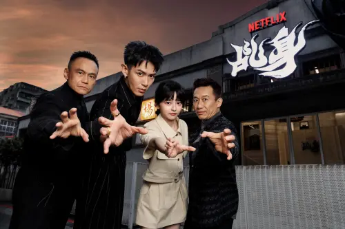 《乩身》開播2天登Netflix冠軍！三太子「降駕」要求：想梳柏傑頭