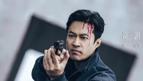 ▲譚凱加入短劇《特工大叔》拍攝，9天就殺青。（圖／翻攝自微博@譚凱）