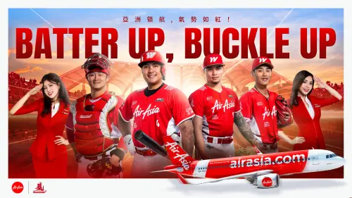 味全龍聯手亞洲航空推出主題日！空服員開場演出　現場免費抽機票