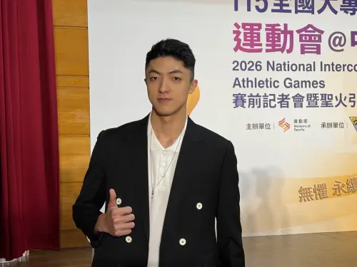 全大運5/2開戰！19歲擊劍新星李讓首參戰　國內金牌拼圖就差這塊