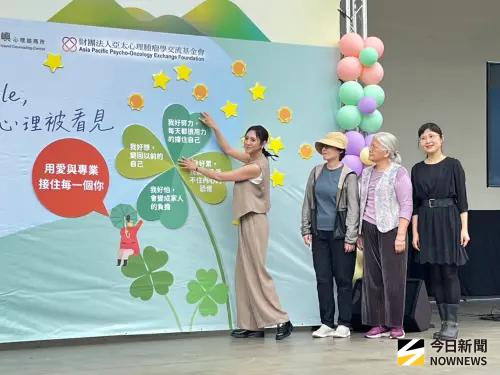 ▲癌友的心理困境並非單一壓力，而是至少40種「失去與害怕」的經驗。（圖／記者張乃文攝）