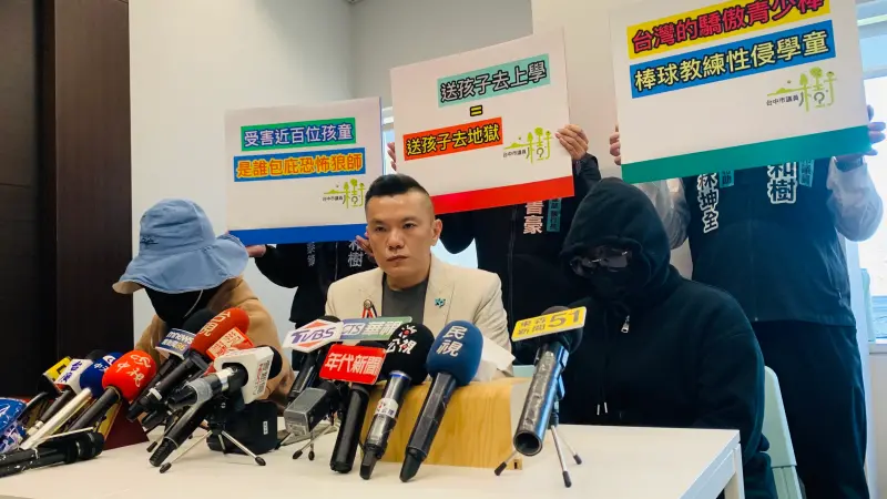    ▲江和樹於2024年12月17日陪家長開記者會揭發狼教練性侵案。（資料畫面／記者顏幸如攝）  