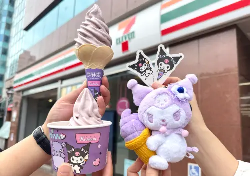 ▲7-11購買思樂冰、酷聖霜霜淇淋、雪淋霜霜淇淋全口味便可參加集點活動，集滿4點+169元就可兌換限量「KUROMI冰品絨毛吊飾盲盒」。（圖／記者鍾怡婷攝）
