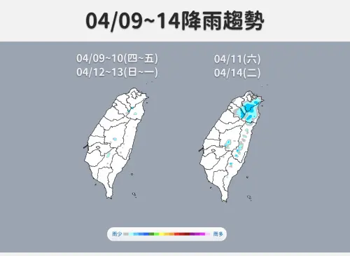 ▲氣象署指出，台灣從明天開始到下周一，都是晴到多雲、降雨機率低的好天氣。（圖／中央氣象署）