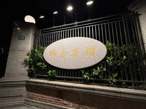 住宿不單純！鄭麗文上海下塌「這飯店」　背後全是國共歷史