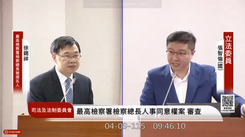 被提名檢察總長遭自家人質疑酬庸　徐錫祥駁斥：這對我不公平