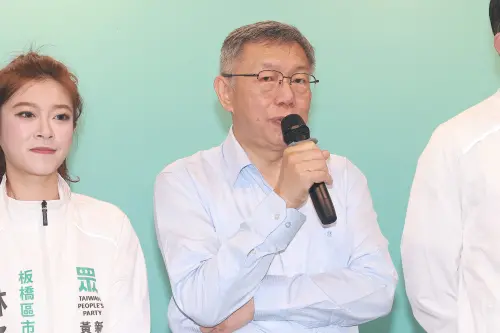 鏡新聞提問陳佩琪恐害慘二審　柯文哲：記者提問我也不一定要回答