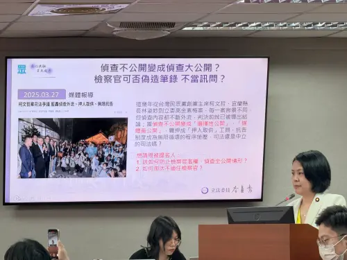 檢察總長被提名人不甩質詢！李貞秀快崩潰：不是獨立辦案嗎