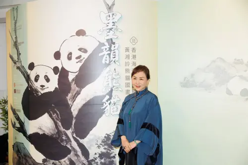 出身水墨世家！黃湘詅近年重要個人創作發表　4/14中正紀念堂展出