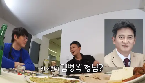 ▲金希澈聽到朱智勛（中）說自己長得像他前女友時，開玩笑表示：「你前女友該不會是金炳玉（小圖）前輩吧？」（圖／YT@성시경 SUNG SI KYUNG）