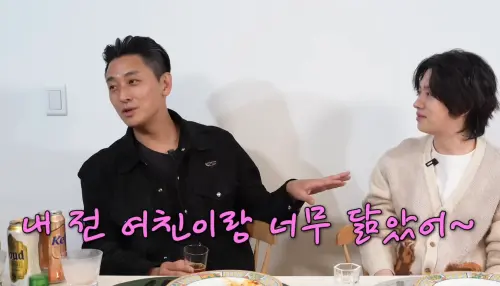 朱智勛昔酒醉糗事被翻！指希澈像前女友　全場尬住他一句話神救援