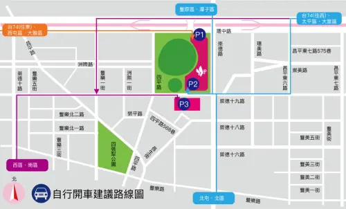 漢神洲際4/10開幕 豪祭多重消費回饋及週週抽迎客