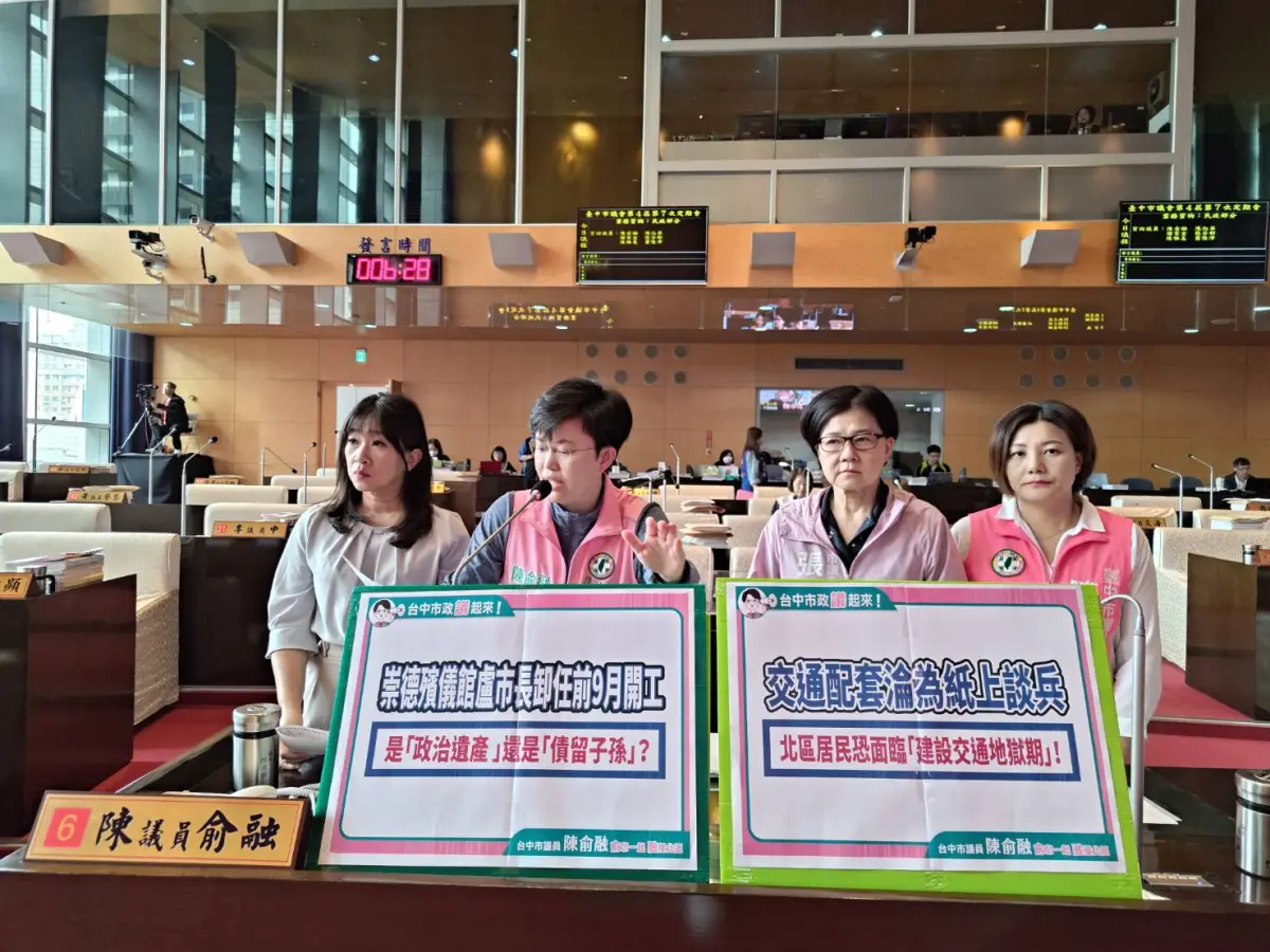 ▲議員陳俞融痛批，市府所謂改建期量能不減是自欺欺人的「數字遊戲」，恐讓告別式為速食店流水線(圖／柳榮俊攝2026.4.9)