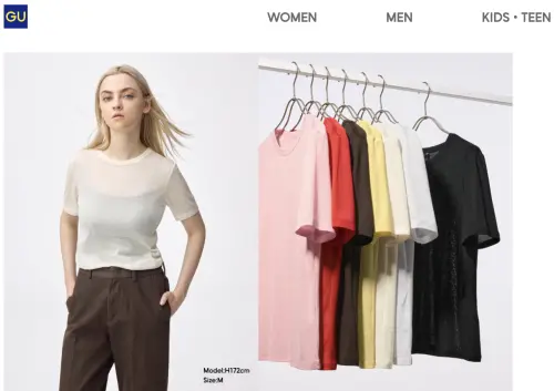 ▲GU輕盈T恤台灣290元，便宜又流行。（圖／翻攝自GU官網）