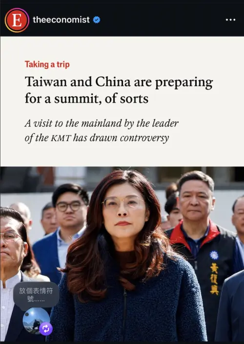 ▲英國《經濟學人》報導分析鄭習會。（圖／翻攝自經濟學人）