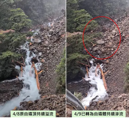 ▲南投合歡溪堰塞湖昨天仍是壩頂溢流，今天已經轉為壩體滲流。（圖／林業署台中分署提供，2026.04.09）