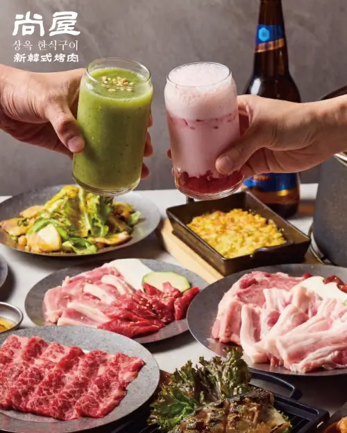 ▲尚屋韓式烤肉透過「沾、搭、配」多元吃法，展現韓式燒肉豐富且自由的風味層次。（圖／業者提供）