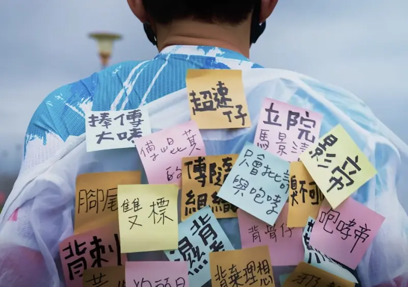 黃國昌撕標籤切割過去?吳靜怡揪競選影片「這3標籤」消失了