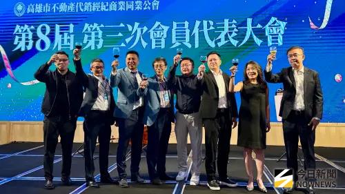 房市急凍衝擊　代銷公會籲持續優化政策穩定市場信心