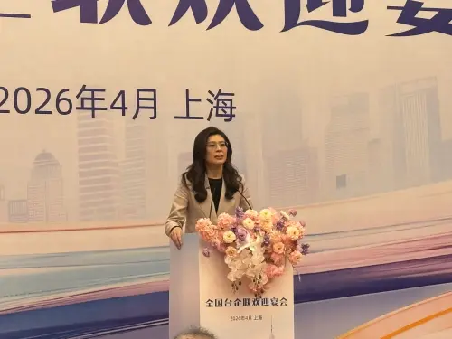 國民黨2028重返執政？鄭麗文上海致詞獲掌聲　邱毅揭台商三大苦