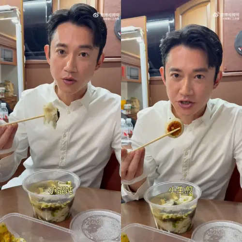 ▲吳慷仁品嚐上海特色小吃，以捲舌音說出「小餛飩」、「小生煎」等詞。（圖／吳慷仁工作室微博）